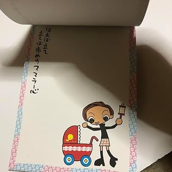 非売品　安室奈美恵　手帳　ノート 安室奈美恵 ノート 未使用 - メルカリ